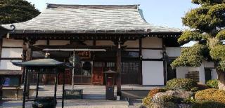 青龍山伝福寺西光院の参拝記録(さとみさん)