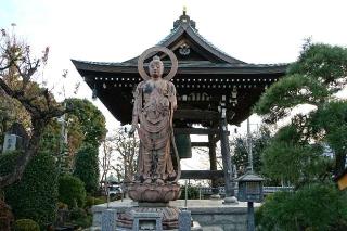 青龍山伝福寺西光院の参拝記録(thonglor17さん)