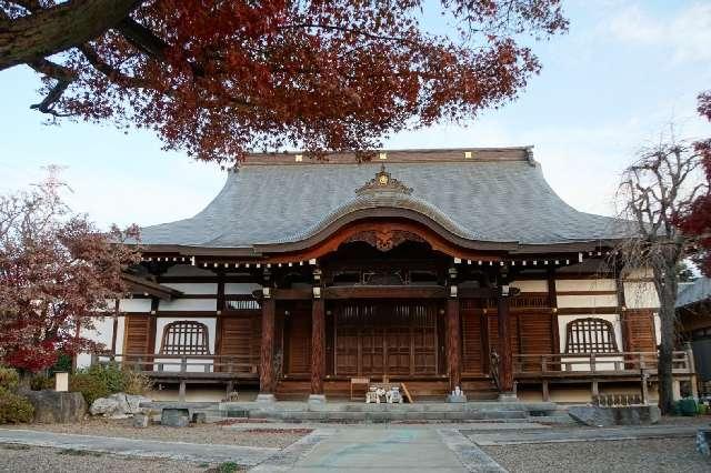 正立山 本行寺の参拝記録1