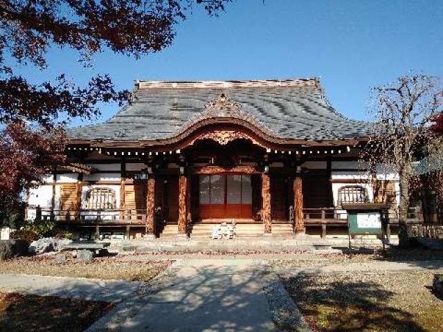 正立山 本行寺の参拝記録6