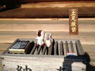 正立山 本行寺の参拝記録(あやちきさん)