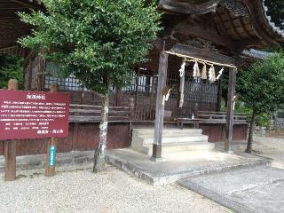 加茂神社の参拝記録(くろろさん)