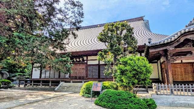 大智山長徳寺の参拝記録1