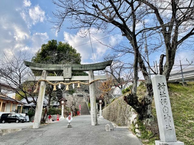河内神社の参拝記録1