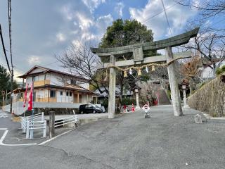 河内神社の参拝記録(じゃすてぃさん)