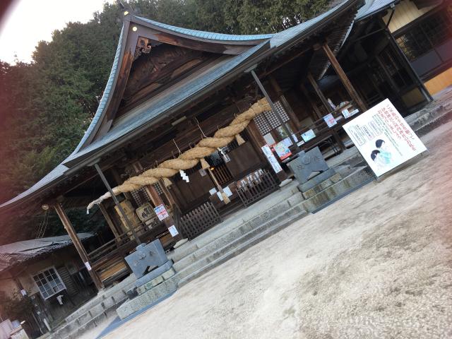 広島県広島市佐伯区五日市町上河内359-1 河内神社の写真1