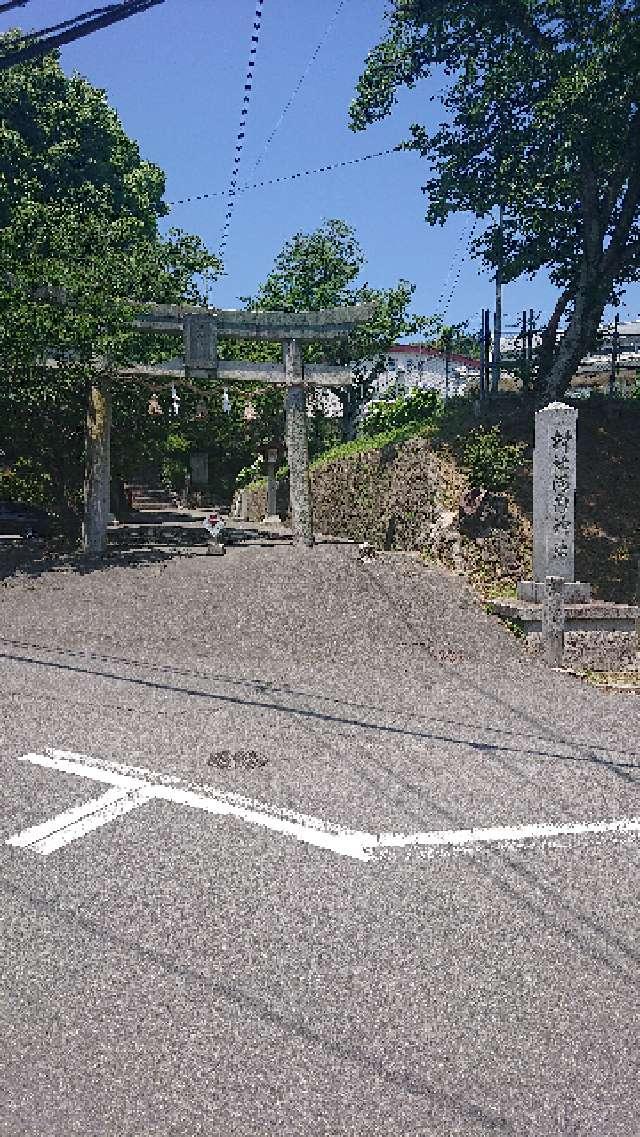 河内神社の参拝記録6