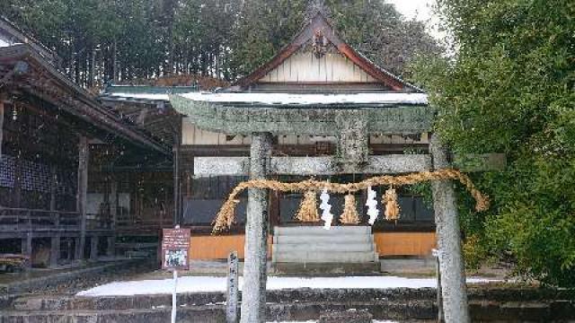 広島県広島市佐伯区五日市町上河内359-1 河内神社の写真12