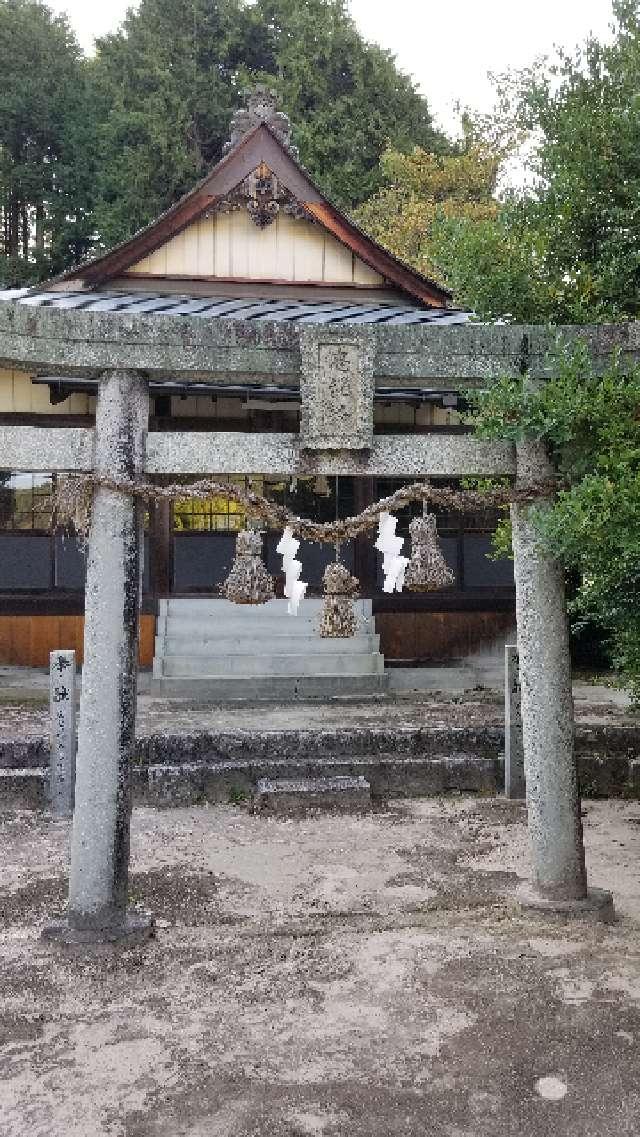 広島県広島市佐伯区五日市町上河内359-1 河内神社の写真24