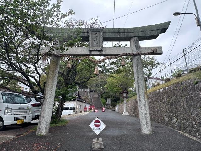河内神社の参拝記録4