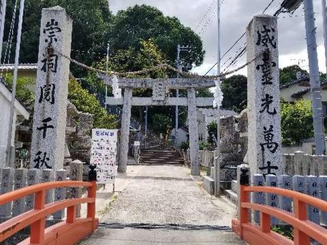 広島県広島市西区己斐西町12番10号 旭山神社の写真3