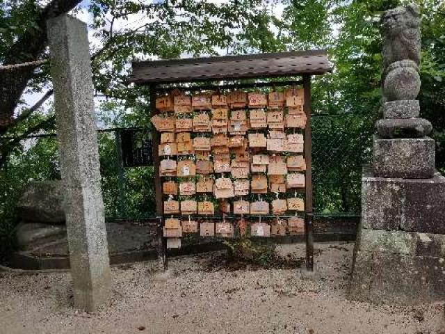 広島県広島市西区己斐西町12番10号 旭山神社の写真9