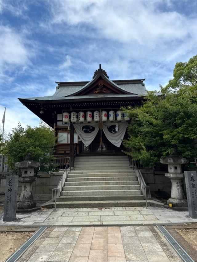 旭山神社の参拝記録7