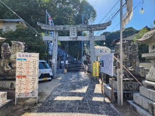 旭山神社の参拝記録(むらまささん)