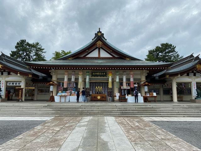 広島護國神社の参拝記録6