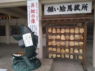 広島護國神社の参拝記録(yukiさん)