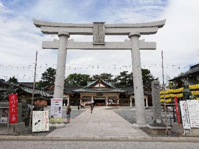 広島県広島市中区基町21番2号 広島護國神社の写真6