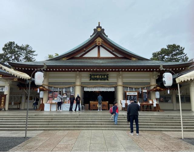 広島護國神社の参拝記録8