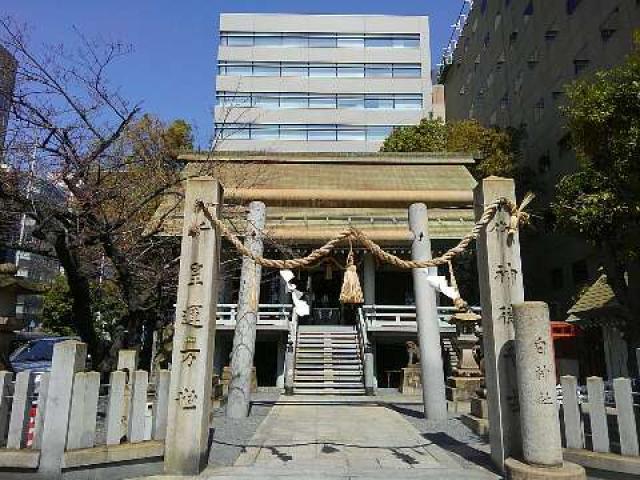 広島県広島市中区中町7-24 白神社の写真1