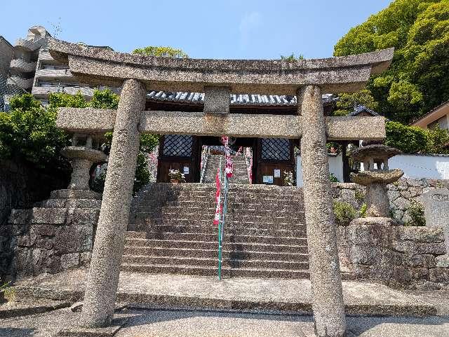 尾長天満宮の参拝記録8