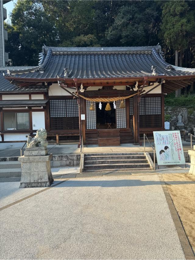 尾長天満宮の参拝記録10