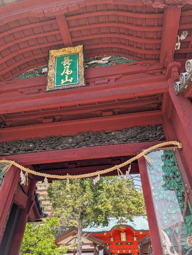 東照宮（広島東照宮）の参拝記録9