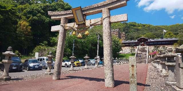 東照宮（広島東照宮）の参拝記録10