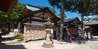 東照宮（広島東照宮）の参拝記録(はにほへとさん)