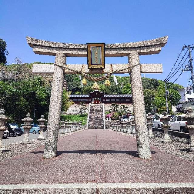 広島東照宮の参拝記録7