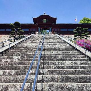 広島東照宮の参拝記録(トマトさん)