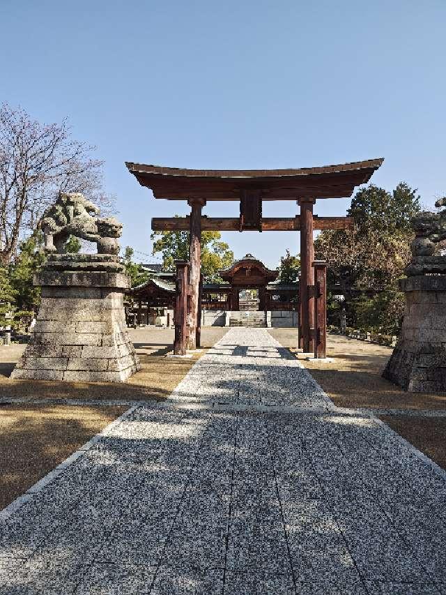 饒津神社の参拝記録9