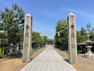 饒津神社の参拝記録(参拝くんさん)