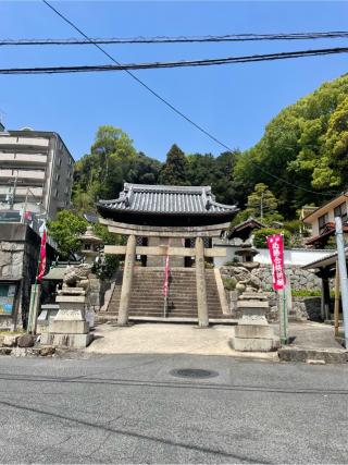 饒津神社の参拝記録(参拝くんさん)
