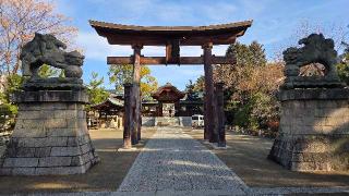 饒津神社の参拝記録(車　一郎さん)