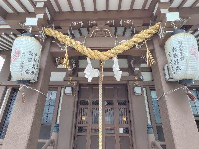 広島県広島市南区稲荷町2-12 稲生神社の写真3