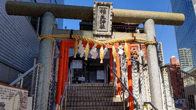 稲生神社の参拝記録(じぃこさん)