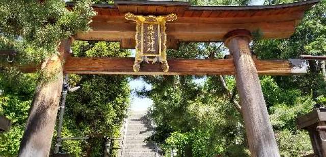 広島県広島市南区西本浦町12-13 邇保姫神社の写真11