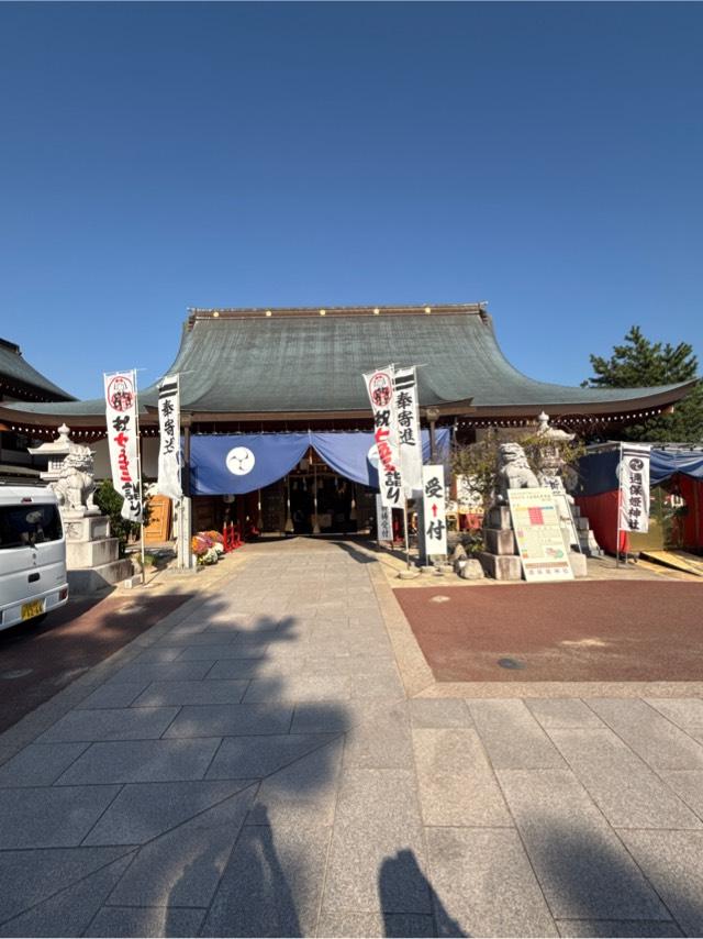 邇保姫神社の参拝記録8