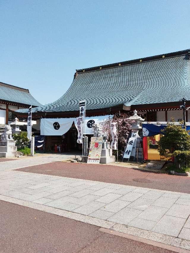 邇保姫神社の参拝記録7