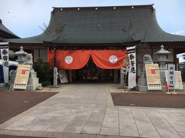 広島県広島市南区西本浦町12-13 邇保姫神社の写真1