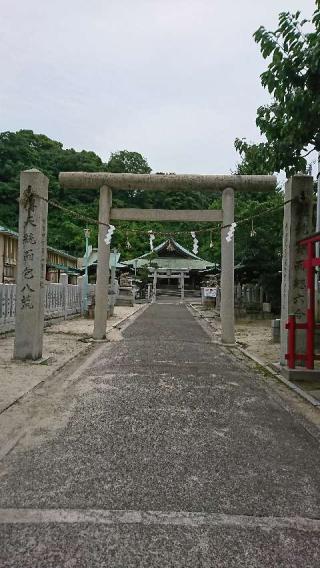 比治山神社の参拝記録(プラティニさん)