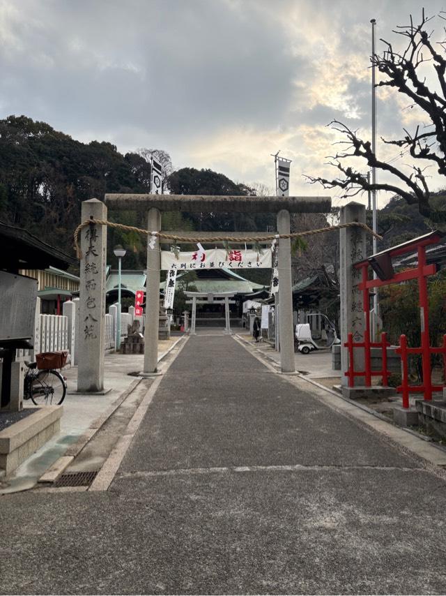 比治山神社の参拝記録7