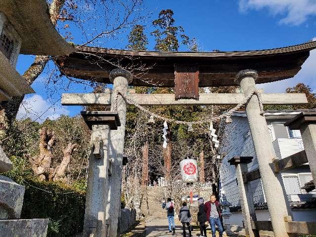 清神社の参拝記録7