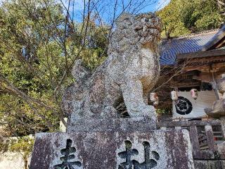 清神社の参拝記録(飛成さん)