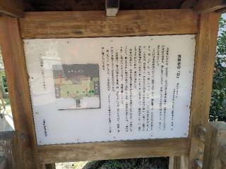 清神社の参拝記録(nekoさん)