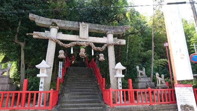 三蔵稲荷神社の参拝記録(yukiさん)