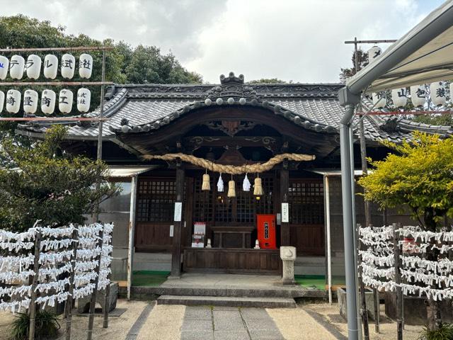 三蔵稲荷神社の参拝記録(えのさんさん)