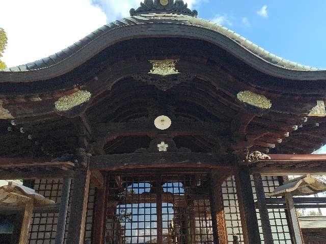 備後護国神社の参拝記録9
