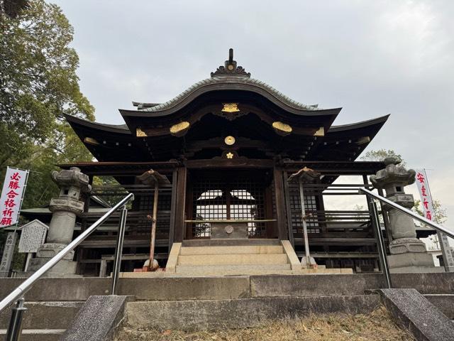 備後護国神社の参拝記録6