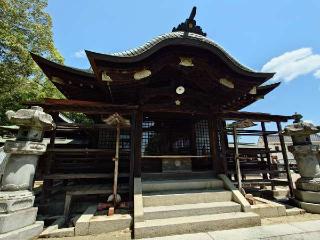 備後護国神社の参拝記録(kenさん)